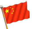 China National Flag LH